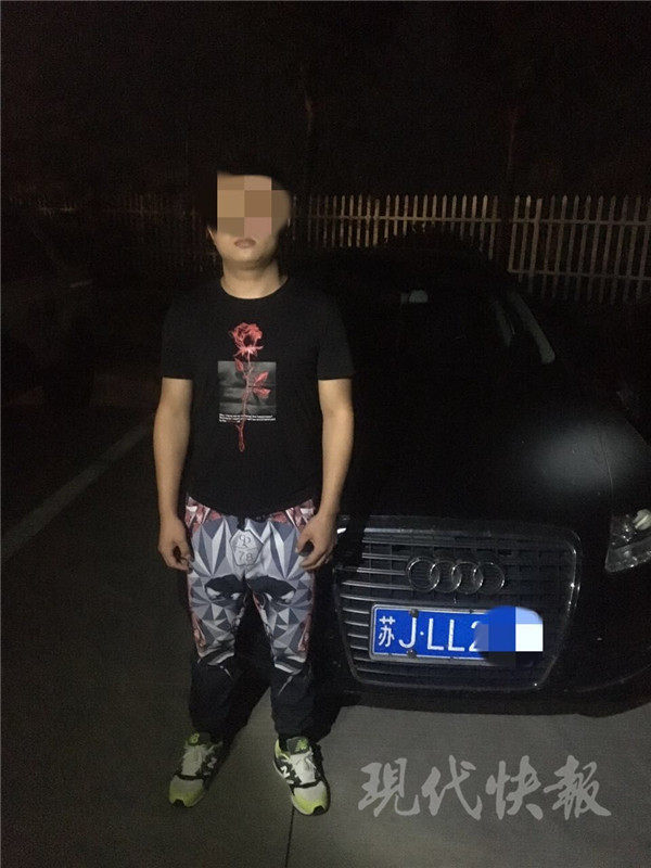 胆真大!无证驾驶上高速还闯卡逃逸|阜宁|逃逸|交警