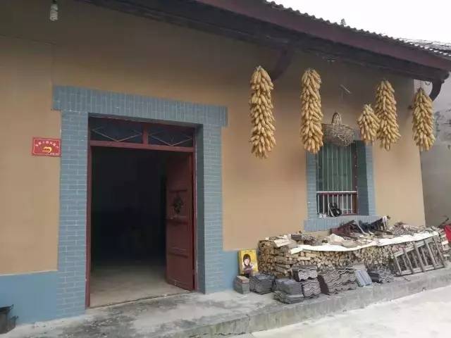 脱贫攻坚西安在行动丨西安市农村危房改造修缮