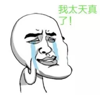 今年第17号台风“古超”横空出世！台风这是赖上广东的节奏吗