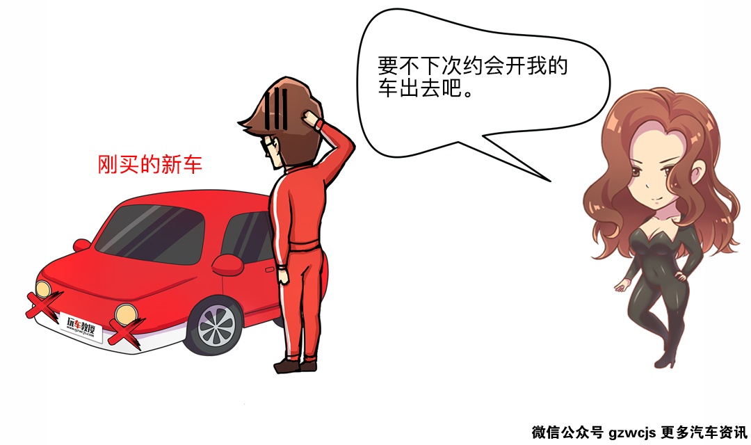 30万的车5万起就能买到!豪车没想象中那么难买