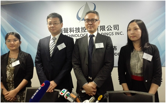 瑞声科技董事长_南宁瑞声科技车间图片