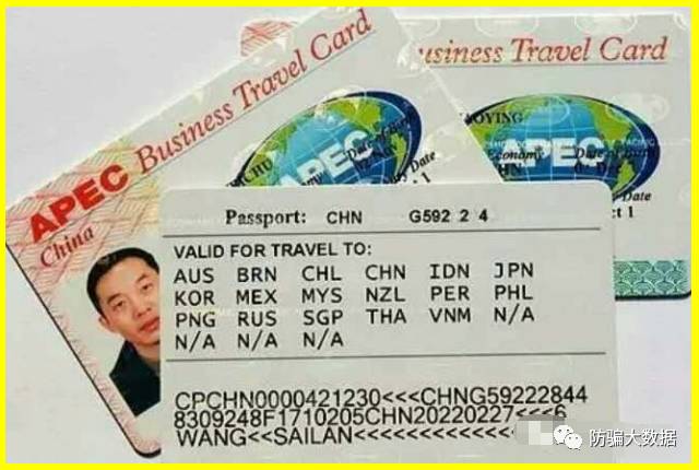 国网传销死灰复燃,买原始股赠gk卡专骗中老年!