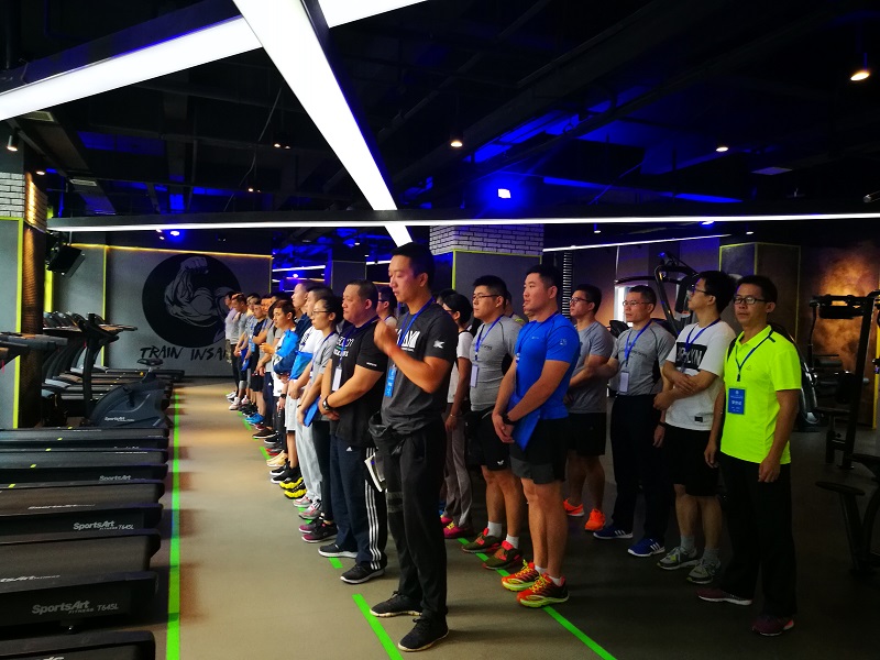 2017年第二期健身教练国家职业资格考评员培