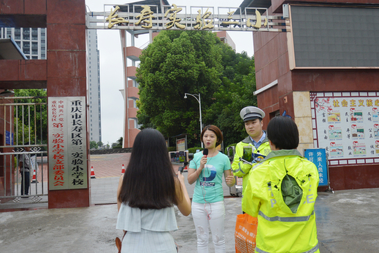 长寿交巡警利用直播平台共话学生交通安全|交