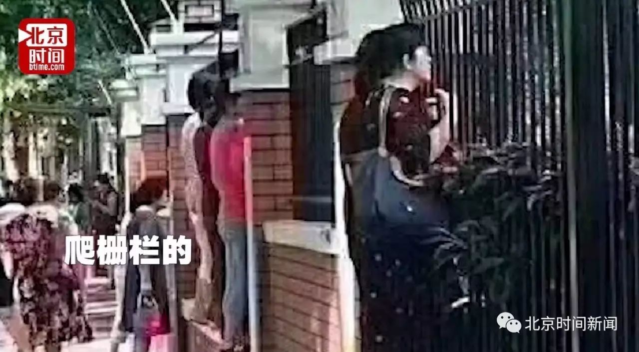 扒人口罩挨打_扒了裤子趴春凳上挨打(3)