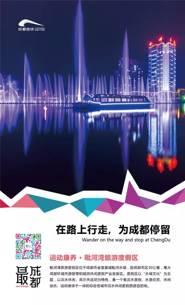 WbEq-fykqmrw1509307.jpg