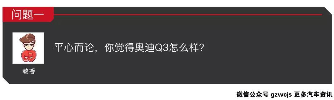 30万的车5万起就能买到！豪车没想象中那么难买