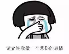 今年第17号台风“古超”横空出世！台风这是赖上广东的节奏吗