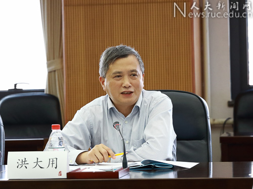 中国人民大学召开协调会总结部署迎新工作|中