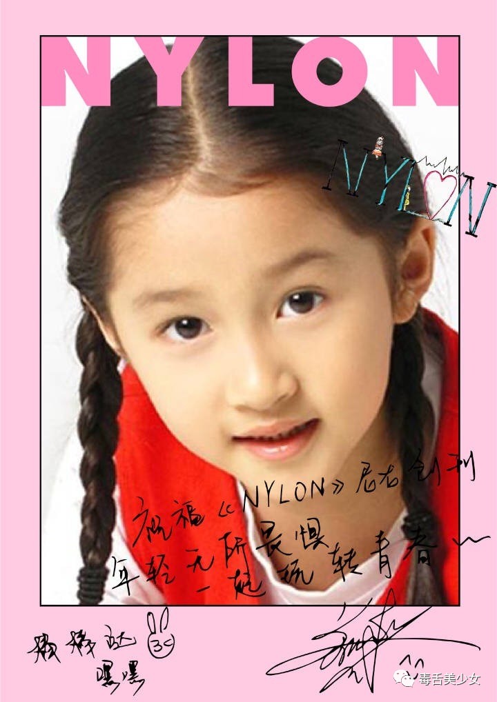 摄影师拍完都转粉惹!|摄影师