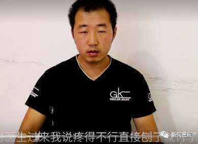 【真相近了】跳楼产妇家人指医院作假,丈夫出