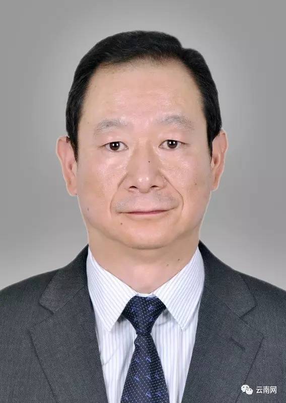 云南13名省管干部任前公示公告|云南|中共|省纪