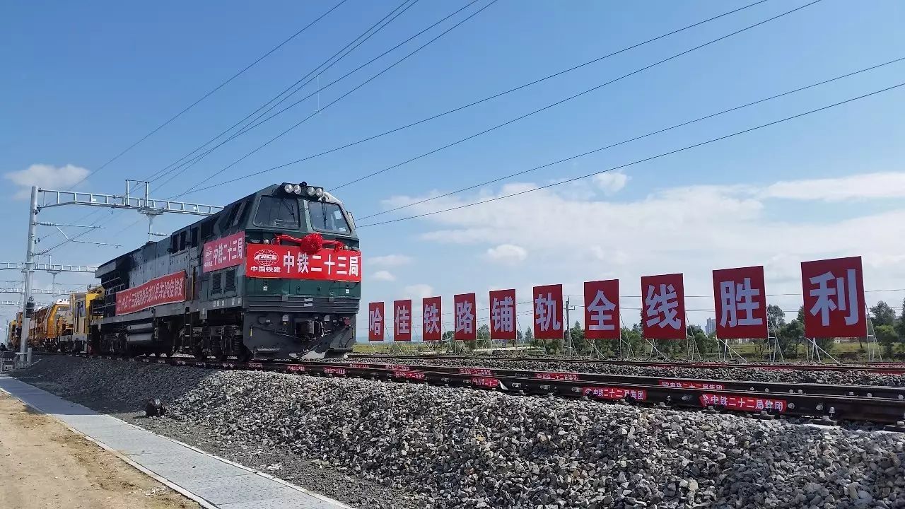 沈哈尔滨人口_哈尔滨冰雕