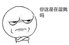 真的不是逗你！17号台风“古超”生成！又双叒叕来广东？周末又泡汤？看这里！