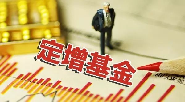 流通受限股票估值调整出炉影响最大的是定增基金