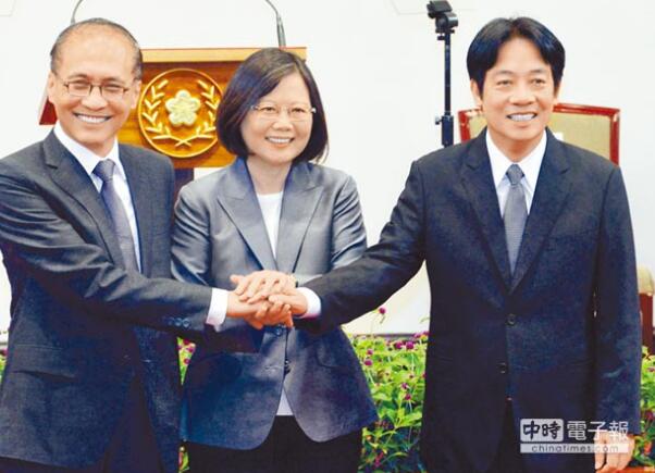 林全、蔡英文、赖清德