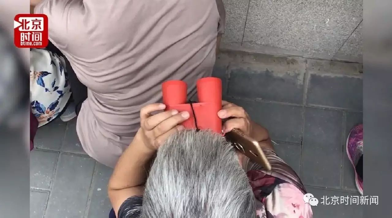 扒人口罩挨打_扒了裤子趴春凳上挨打(2)