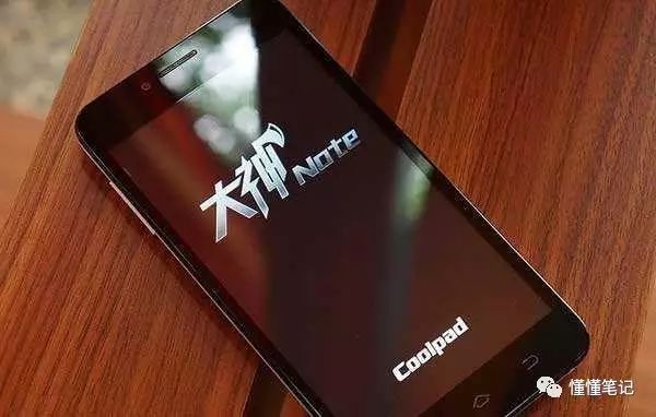 大神“复活”,难救乐丰还尬了二股东
