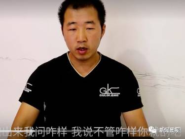 【真相近了】跳楼产妇家人指医院作假,丈夫出