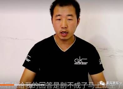 【真相近了】跳楼产妇家人指医院作假,丈夫出