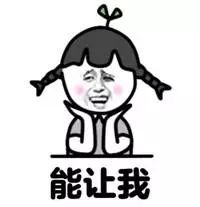 17号台风 古超 生成!目标广东?未来深圳天气这