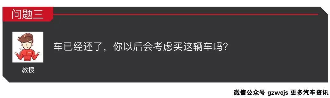 30万的车5万起就能买到!豪车没想象中那么难买