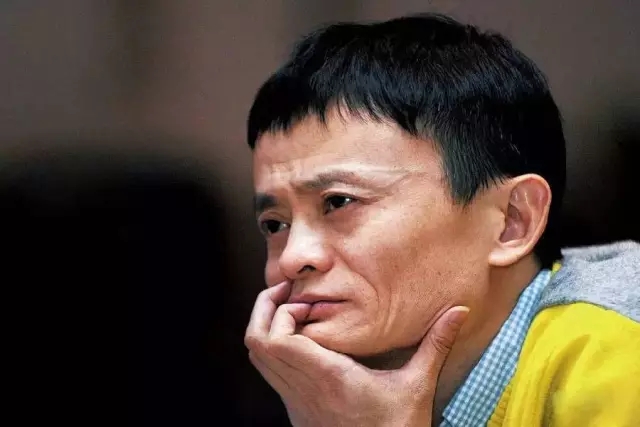 延安在哪里:马云:我最艰难的时刻去了延安在那里决定建立淘宝