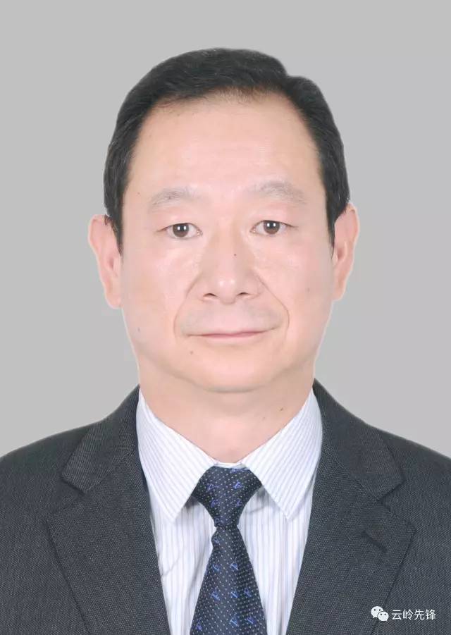 云南发布13名省管干部任前公示,以及一大波人