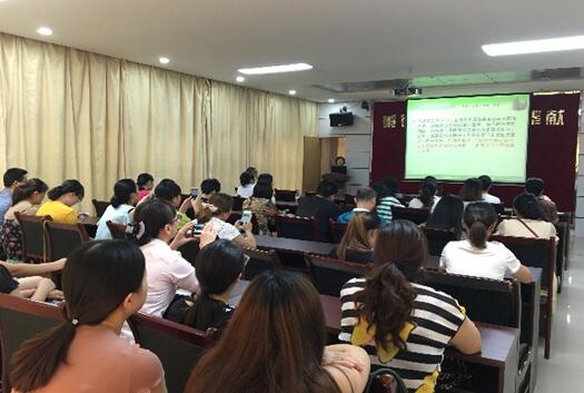 长寿区人民医院:开展全员培训 确保医改政策平