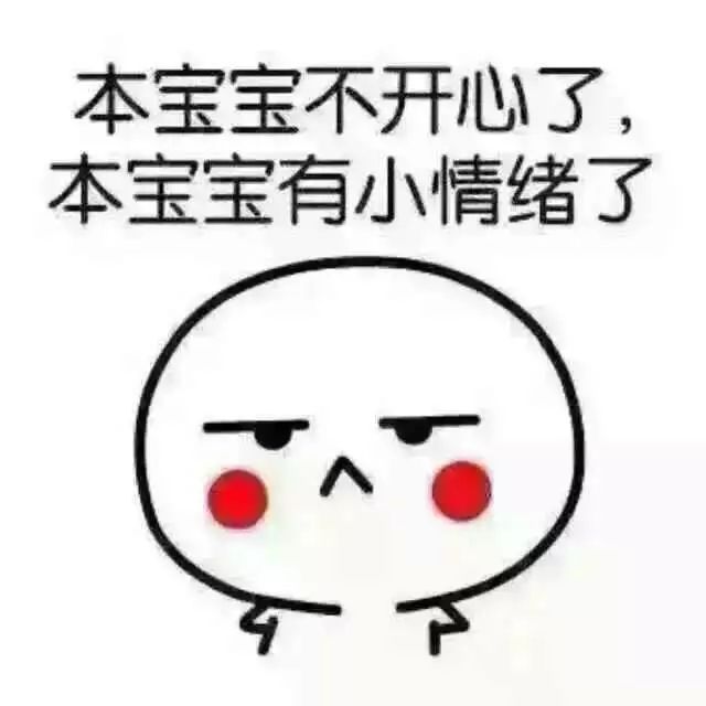 配送时间缩短8分钟!昆明美团骑手怒了:这是要