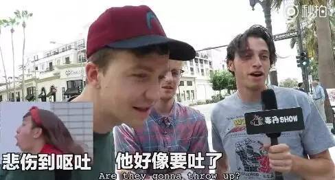 给老外看中国网络表情包,他的答案会是__?|表