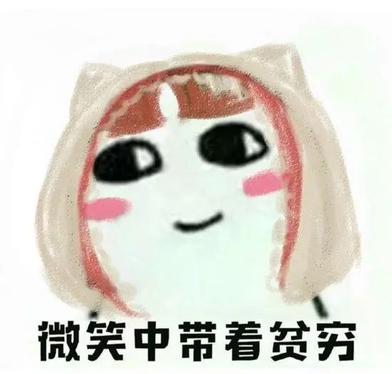 惊呆!长沙有6000多户千万富翁,460户亿万富翁