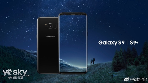 同样的配方 三星Galaxy S9或延续Note8设计|三