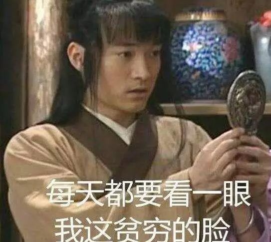 惊呆!长沙有6000多户千万富翁,460户亿万富翁