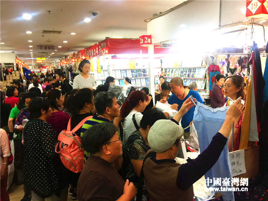 北京最大小商品市场天意将撤市 商户甩货顾客