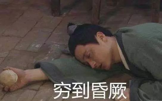 惊呆!长沙有6000多户千万富翁,460户亿万富翁