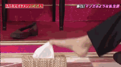 外表100分内在1600分属于他的时代正渐渐来临