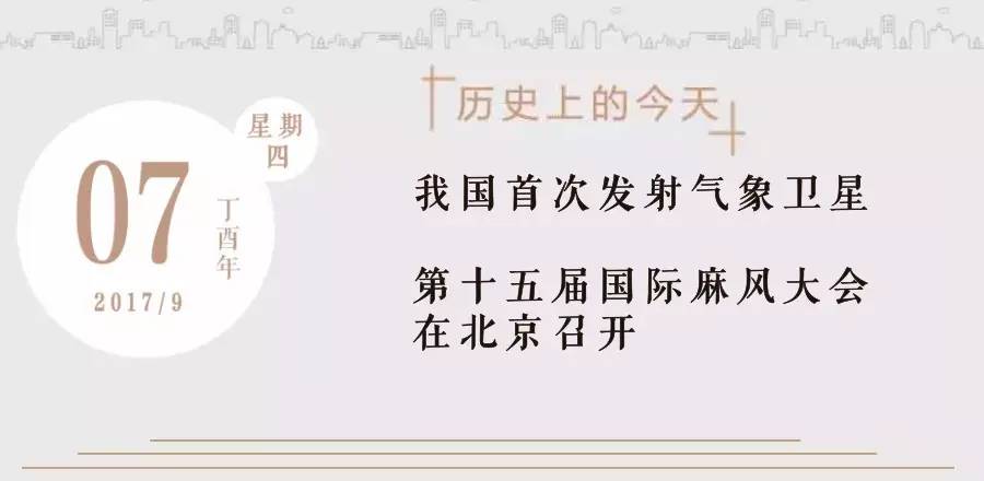 成语骂什么_成语故事简笔画(2)