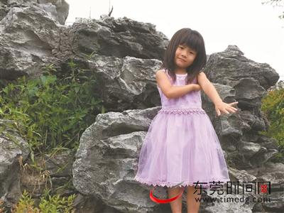 失踪小女孩张思琪