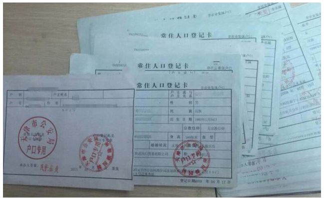 才集体户落地,公司没有集体户的也可以落户了