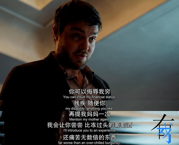 《神探科莫兰》:J.K.罗琳式的家庭纠纷|J.K.罗琳