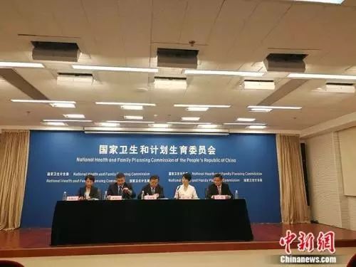 国家卫计委回应陕西榆林产妇坠楼事件|产妇|