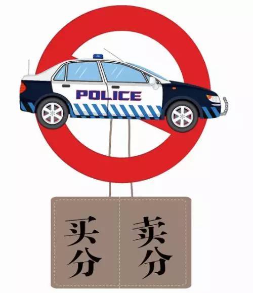 南昌招聘司机_南昌 高薪招聘司机,实为卖车 劳动监察部门展开调查(3)
