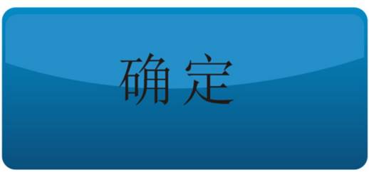 广东拟定男女退休年龄,交15年养老保险就能领