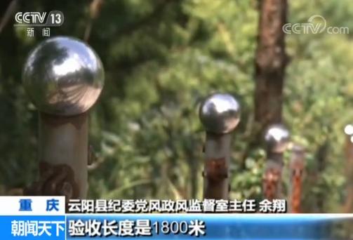 导干部缘何都成了这位个体承包商债主|利息|