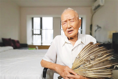 我和我的抗战老兵|慰安妇|赖子|老兵