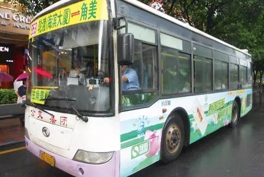 重磅通知!今天起,厦门快递、轮渡、入岛、乘车