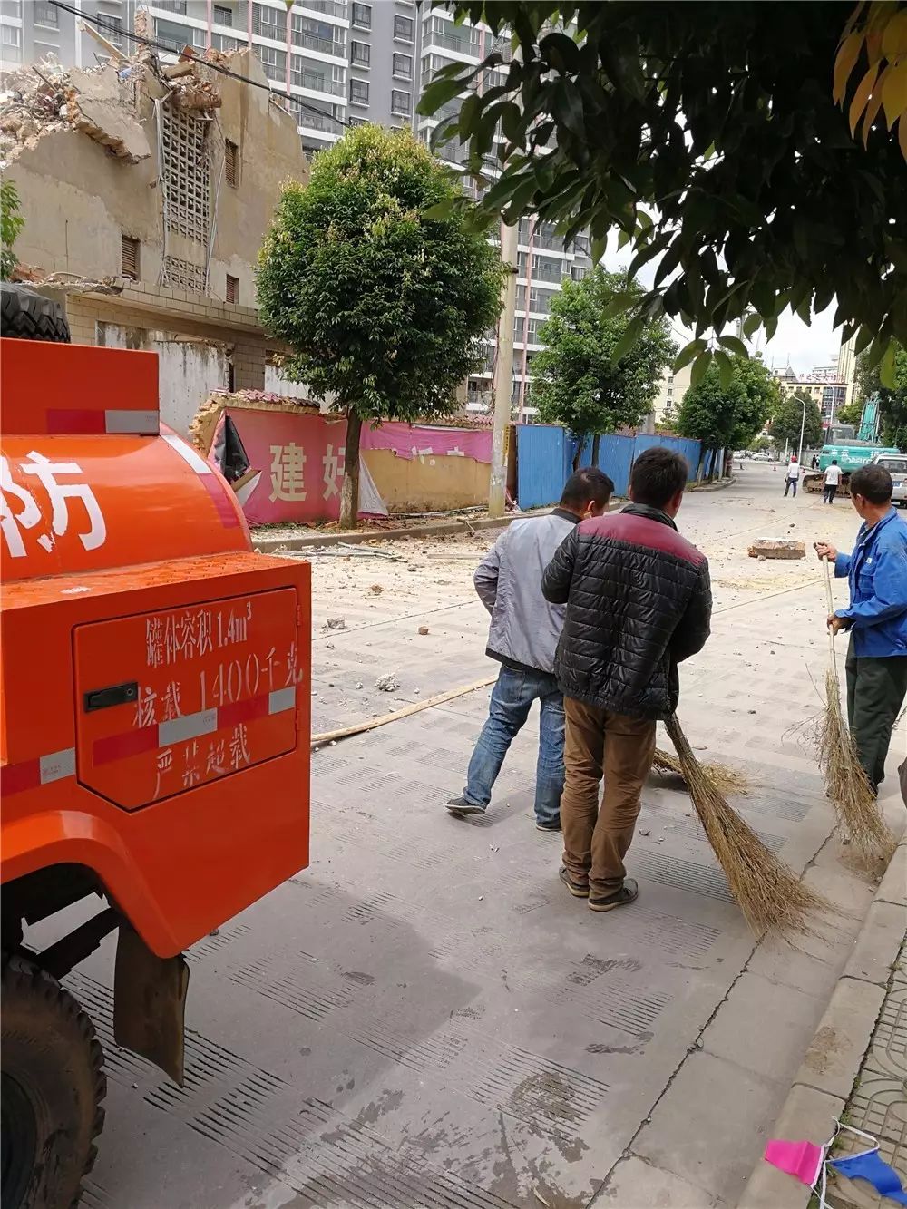 楼最后一幢楼拆除完毕,整体项目预计2019年开