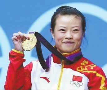 永州举重屡创辉煌的背后故事:举起来的荣耀|