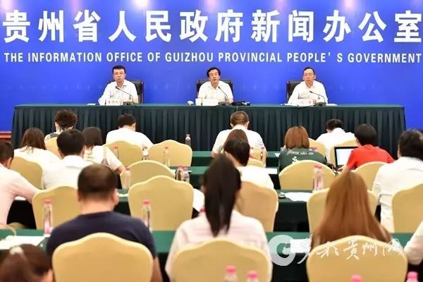020年,建成国内一流大学|贵州|贵州大学|大病保